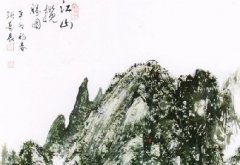 张寿臣-山水-140乘68厘米